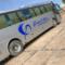 2021 Review: Giant Ibis Best Bus Company in Cambodia